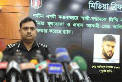 চাঁদা না দেওয়ায় ধর্ষণের শিকার হন নারী পর্যটক
