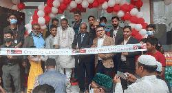 স্বপ্ন এখন বসিলা সিটিতে