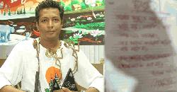 সুইসাইড নোটে যা লিখে গেছেন গীতিকার রাসেল ও’নীল