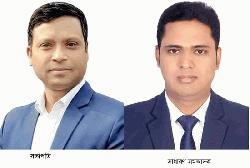 কবি নজরুল বিশ্ববিদ্যালয় কর্মকর্তা পরিষদের সভাপতি প্রকৌ. জোবায়ের ও রামিম সম্পাদক নির্বাচিত