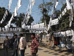 নীলফামারীতে চর্তুমুখী ও বোড়াগাড়ীতে নৌকার চেয়ারম্যানের সাথে নৌকা মার্কার প্রতিদ্বীতা