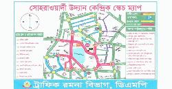 শনিবার বন্ধ থাকবে ঢাকার যেসব সড়ক
