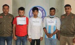 কক্সবাজারে ডিবি পুলিশের অভিযান, চোরাইকৃত ১৯১টি স্মার্টফোনসহ ৩ জন আটক
