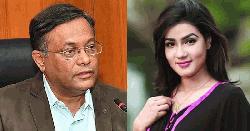 মাহির মনোনয়ন চাওয়া নিয়ে যা বললেন তথ্যমন্ত্রী
