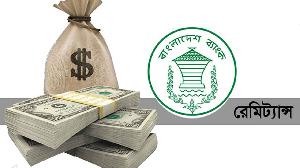 ২২ দিনে রেমিট্যান্স এসেছে ১৫৬ কোটি ডলার
