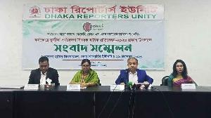 চলতি বছর কর্মক্ষেত্রে দুর্ঘটনায় ১৪৩২ শ্রমিকের মৃত্যু