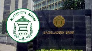 নির্বাচনের দিন বন্ধ থাকবে ব্যাংক
