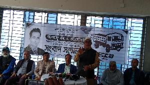 ভালুকায় স্বতন্ত্র প্রার্থীর ক্যাম্পে হামলা, ভাংচুর প্রতিবাদে সম্মেলন
