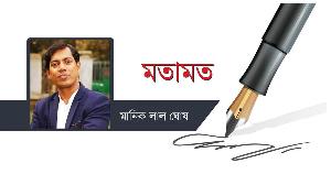 গনতান্ত্রিক আন্দোলন ও রাজনীতিতে গুরুত্ব বেড়েছে শহীদ নূর হোসেনের