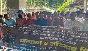 জাতিসংঘের তত্ত্বাবধানে সম্প্রদায়িক সহিংসতার তদন্ত দাবি ঐক্য পরিষদের