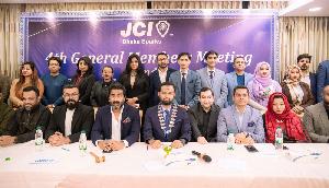 জেসিআই ঢাকা স্পার্ক্স এর নতুন কার্যনির্বাহী কমিটি ঘোষণা