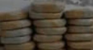 কটিয়াদীতে ১৬ কেজি গাঁজা সহ আটক ৩