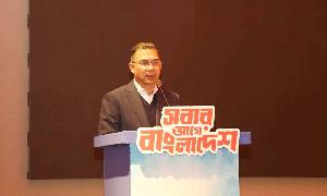 মতপার্থক্য থাকবে কিন্তু মতবিভেদ যেন না হয়: তারেক রহমান