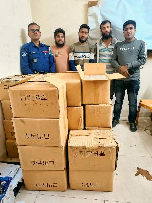 কালীগঞ্জে কারখানায় অভিযান: ৩৮ কার্টুন চাইনিজ বিয়ারসহ আটক ৩