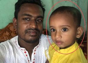 কটিয়াদীতে আম পারতে গিয়ে দেওয়াল ধসে এক শিশুর মর্মান্তিক মৃত্যু