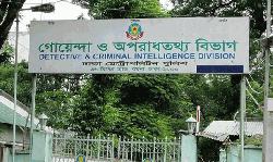আড়াইহাজারে আসামিপক্ষের হামলায় ডিবির ৩ সদস্য আহত