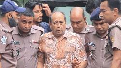 মানবতাবিরোধী অপরাধে ট্রাইব্যুনালে জিয়াউর রহমান হত্যার আসামি মোজাফফর