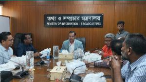 সেবাবঞ্চনাও দুর্নীতি, সাংবাদিকদের সোচ্চার হওয়ার আহবান তথ্য প্রতিমন্ত্রীর