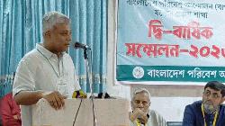 ইজিবাইকে লিথিয়াম-আয়ন ব্যাটারি ব্যবহারের পরিকল্পনা সরকারের: জ্বালানি প্রতিমন্ত্রী