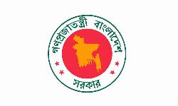 দিবস পালনে নতুন পরিপত্র, সরকারি সব অফিসের জন্য একগুচ্ছ নির্দেশনা