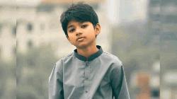 আপ্রতিম হত্যা মামলায় দুই কিশোরসহ চারজনের বিরুদ্ধে অভিযোগপত্র
