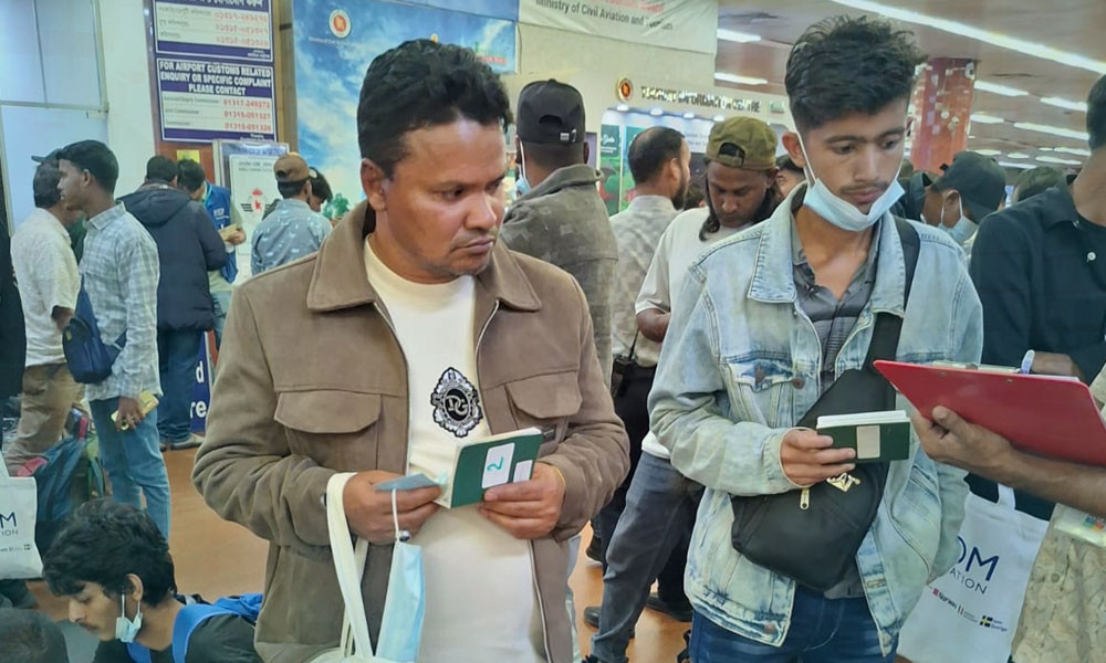 সংগৃহীত ছবি