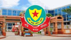 রাজধানীতে ২৪ ঘণ্টায় আটক ৪৯০
