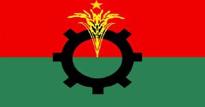 এক দিনে সারাদেশে ২১ নেতাকে বহিষ্কার করল বিএনপি
