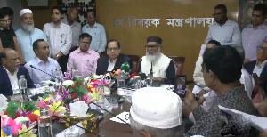 সরকারি ব্যবস্থাপনায় হজের তিন প্যাকেজ ঘোষণা: সর্বনিম্ন ৪ লাখ ৬৭ হাজার টাকা