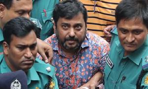 অস্ত্র মামলায় যুবলীগ নেতা সম্রাটের যাবজ্জীবন কারাদণ্ড