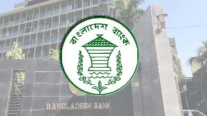 ব্যাংক কর্মকর্তা-কর্মচারীদের বিদেশ ভ্রমণে কড়াকড়ি কেন্দ্রীয় ব্যাংকের