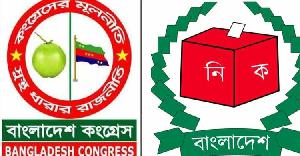 তফসিলের আগেই সংসদ নির্বাচন স্থগিত চেয়ে রিট